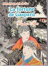 LA CONTESSE DE SEGUR. LA