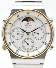 Orologio Vintage 1983 [N MINT]