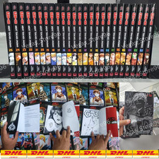 GTO Great Teacher Onizuka