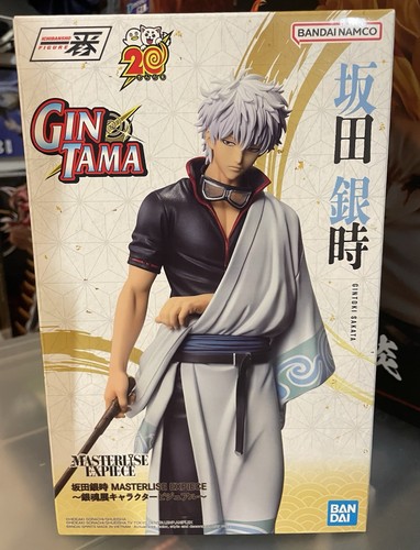 Figurina ichiban gintama - figurina,