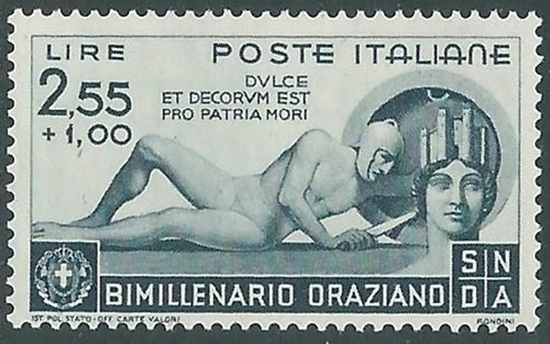 1936 kingdom orace - 1936, lire