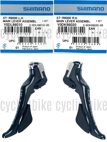 Set leve cambio freno shimano - set,