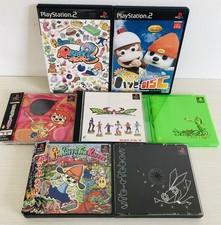 PS1 PARAPPA THE RAPPER Bust a