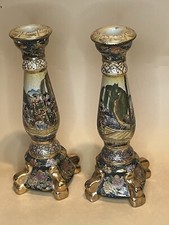 Pair of (2) Royal Satsuma Hand