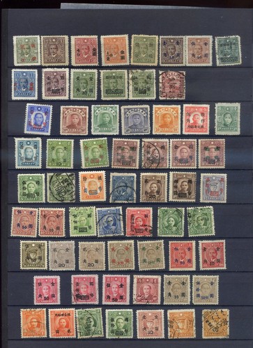 100626 timbres chine - 100626, a