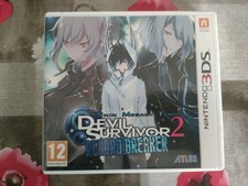 Devil Survivor 2 Record
