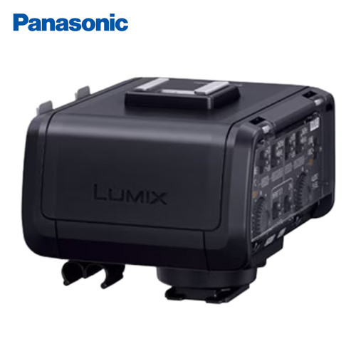 Panasonic dmw xlr1 xlr - panasonic,