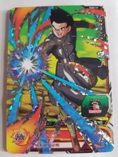 Carte Dragon Ball Z DBZ Super