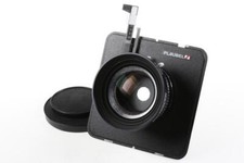 SCHNEIDER-KREUZNACH APO-Symmar 300 mm f/5,6 MC con Compur 3 - SNr: 14501757