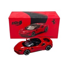 Modellino Auto BBR Models 1/64