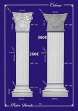 lesena in gesso decorazione da