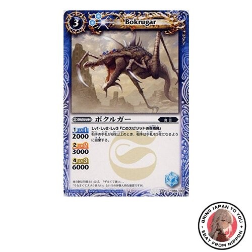Battle spirits 8th - set, /