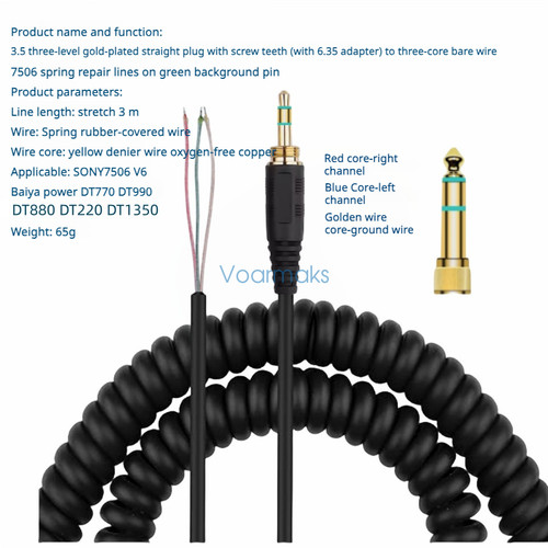 Audio cable for sony - audio,