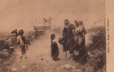 Sulla Via Appia pittore G. INDUNO Arte Cartolina