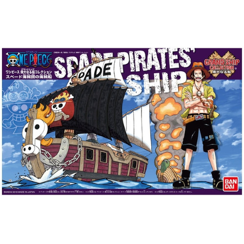 Bandai one piece grand - grand, ship