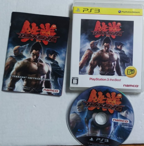 Tekken sony playstation 3 - sony,