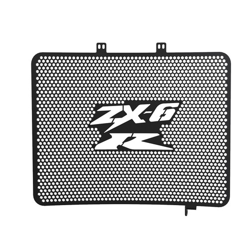 Radiator grille guard cover - radiator,