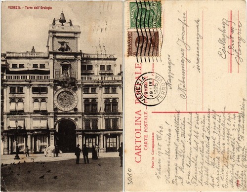 Cpa venezia torre - cpa,