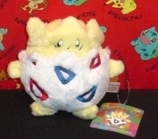 Peluche nuovo con etichette