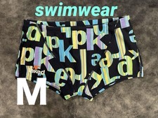 Costume da bagno Jaked