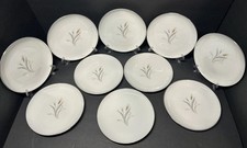 Simplicity By Sango Japan 6”