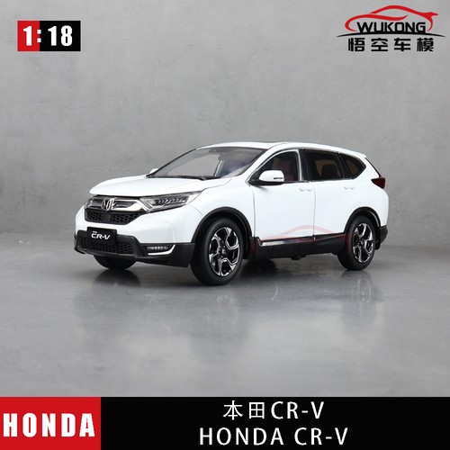 Modellino auto giocattolo 18 - modellino,