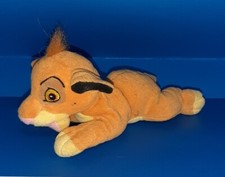 PELUCHE NALA RE LEONE 15 CM