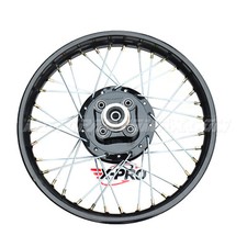 X-PRO 18" Rear Wheel Rim