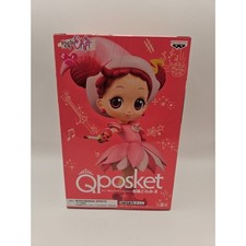 Banpresto Ojamajo Doremi