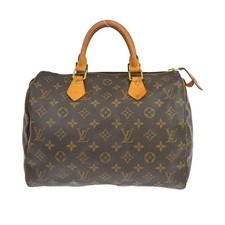 ACQUISTA BORSA LOUIS VUITTON