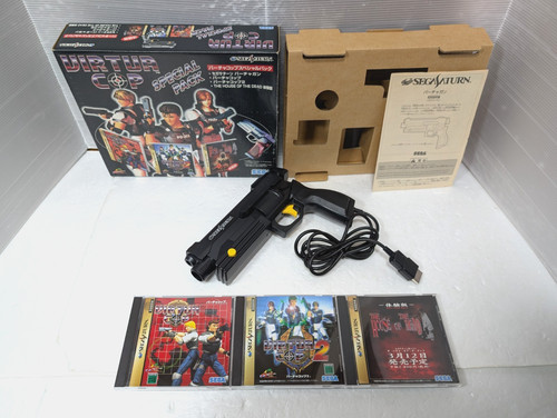 Virtua cop gun controller - virtua,