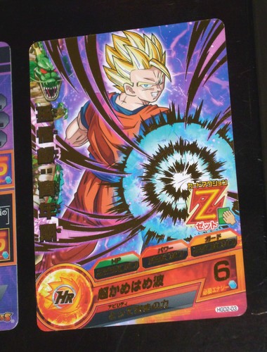 Dragon ball dbz heroes god - dragon,