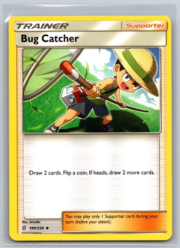 Bug catcher 189 236 - catcher, unified