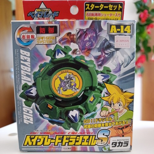Takara beyblade draciel - a-14,