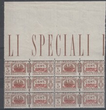 SOMALIA 1937 PACCHI POSTALI 5