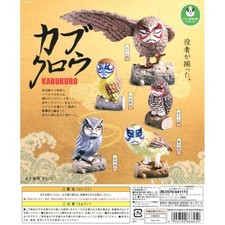 Kabuki Gufo Set Completo 5