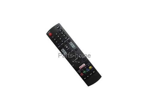 Remote control for - control,