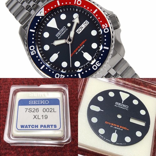 Genuine seiko dark blue dial - seiko,