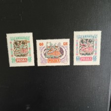 COLLEZIONE DI FRANCOBOLLI POLSKA POLACCHI POLACCHI, GG