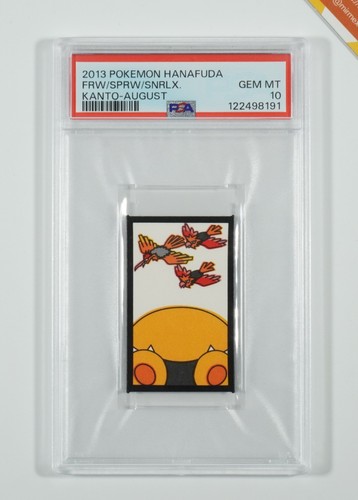 Pokemon psa - psa, 10