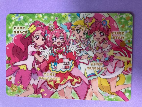 Delicious party pretty - delicious, cure