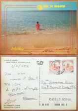SALENTO 13 RIVA DI UGENTO 73059 TORRE S. GIOVANNI (Lecce) 1992 CAMPING UGENTO