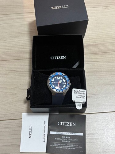 Citizen eco drive promaster - citizen,