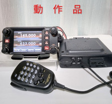 YAESU FTM-400XD ricetrasmettitore digitale/analogico Ham Radio 144/430MHz...