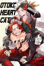 My Hero Academia Kirishima x