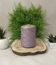 Filato 70% Merino 20%Seta 10%