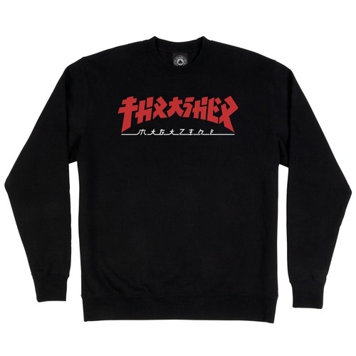 Thrasher crew godzilla black - crew,