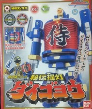 Power Rangers Samurai Sentai