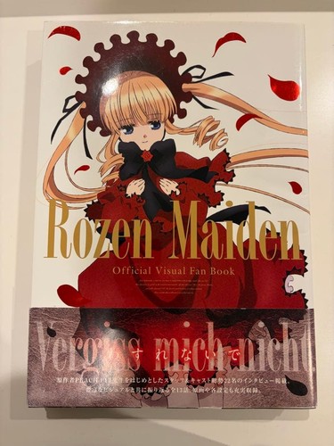 Rozen maiden official visual - maiden,