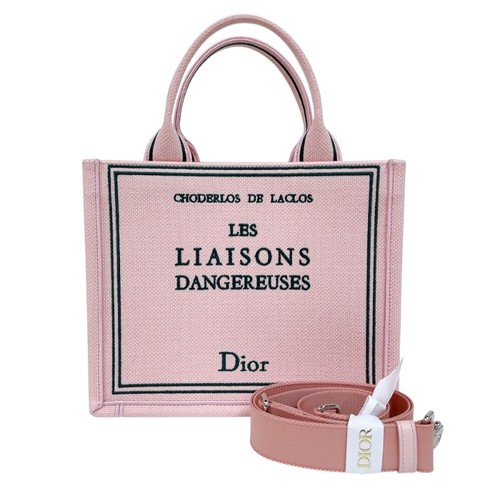 Christian dior book tote small - book,